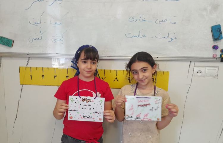 فارسی 3