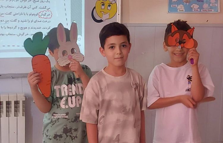 فارسی 3
