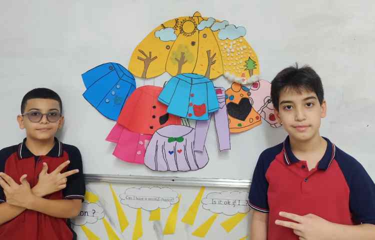 فارسی 3