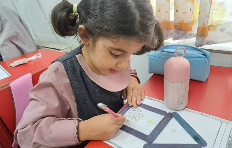 فارسی 3