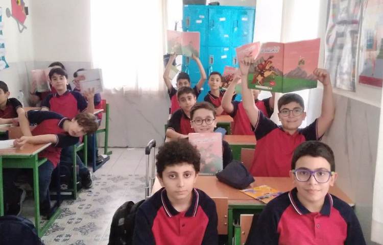فارسی 3