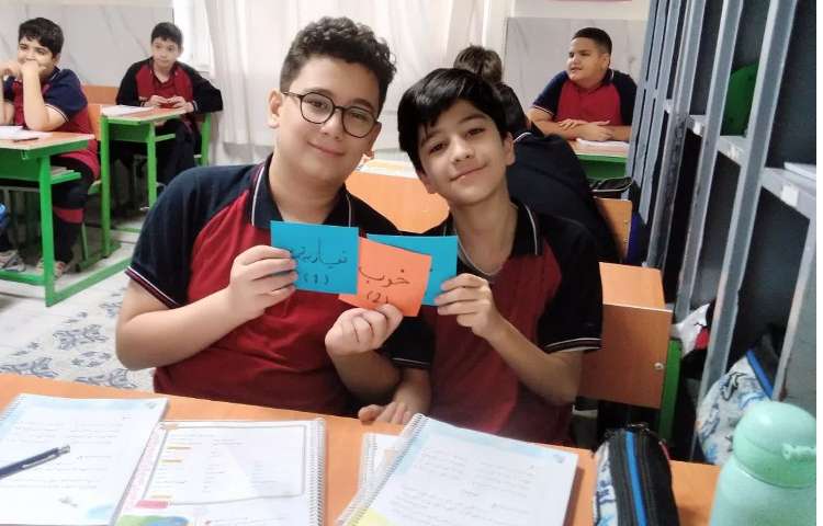 فارسی 3