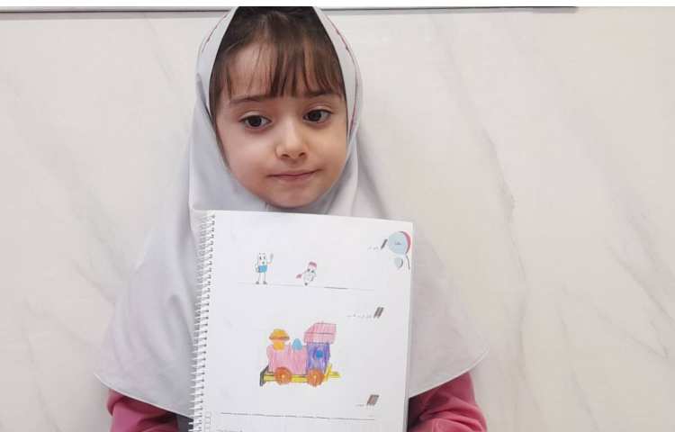 فارسی 3