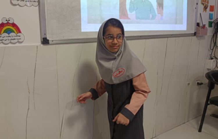 فارسی 3