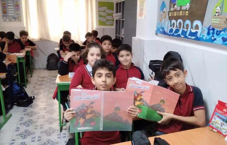 فارسی 3