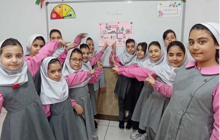 فارسی 3