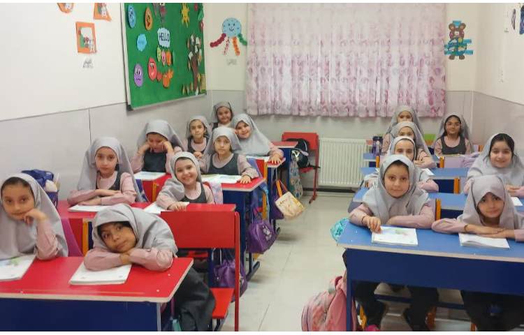 فارسی 3