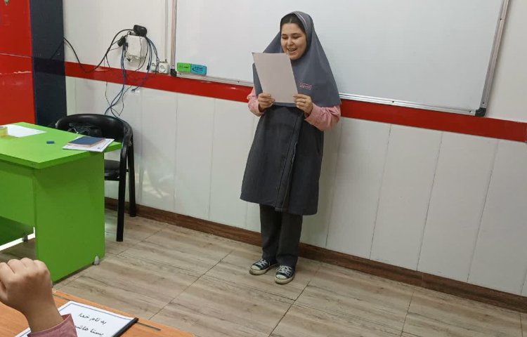 فارسی 3