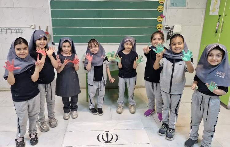 فارسی 3