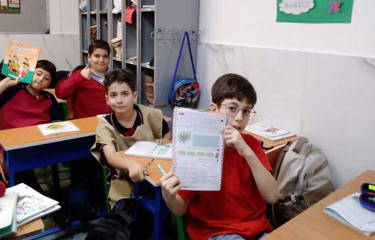 فارسی 3