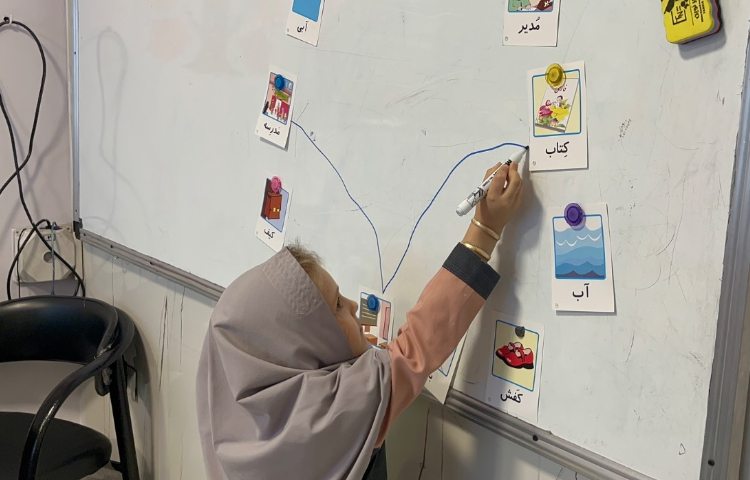 فارسی 3
