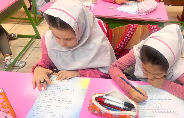 فارسی 3