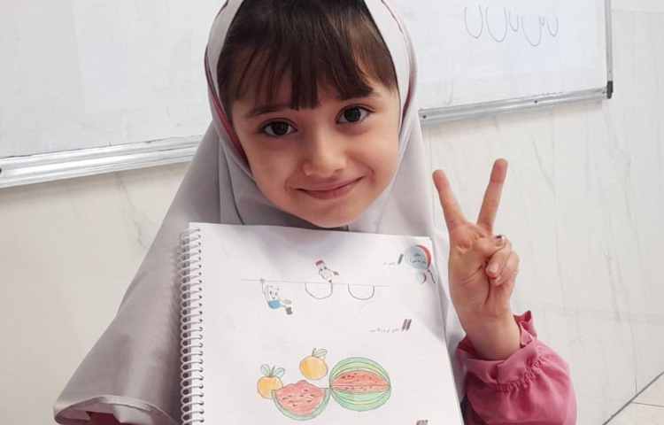 فارسی 3
