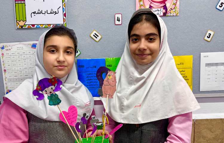 فارسی 3