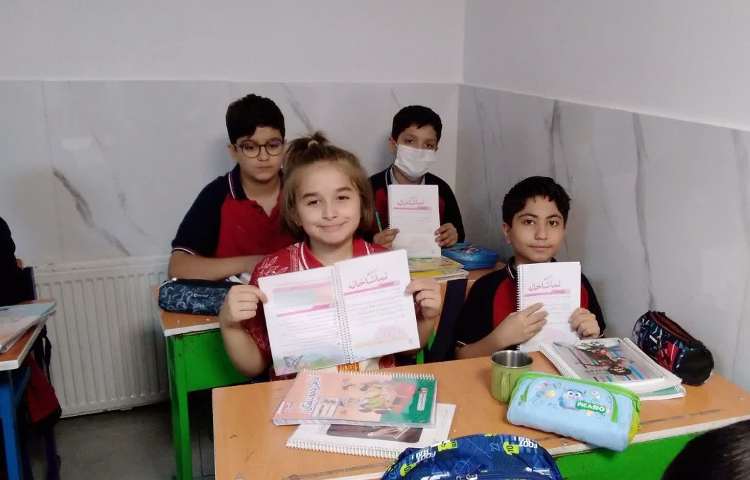 فارسی 3