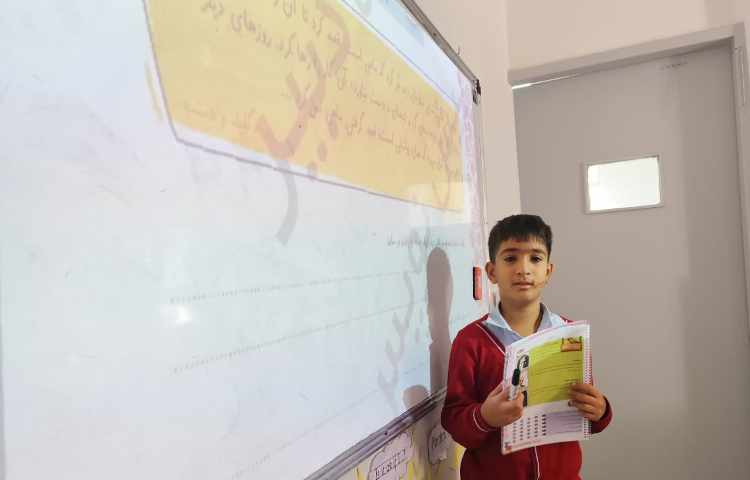 فارسی 3