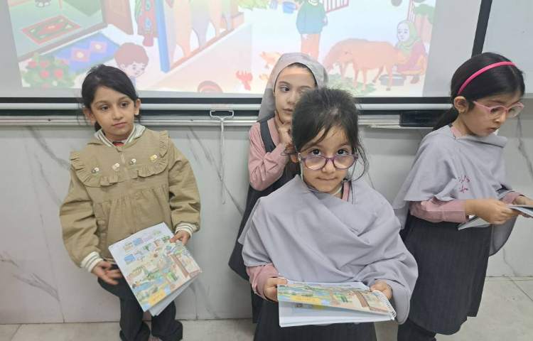 فارسی 3