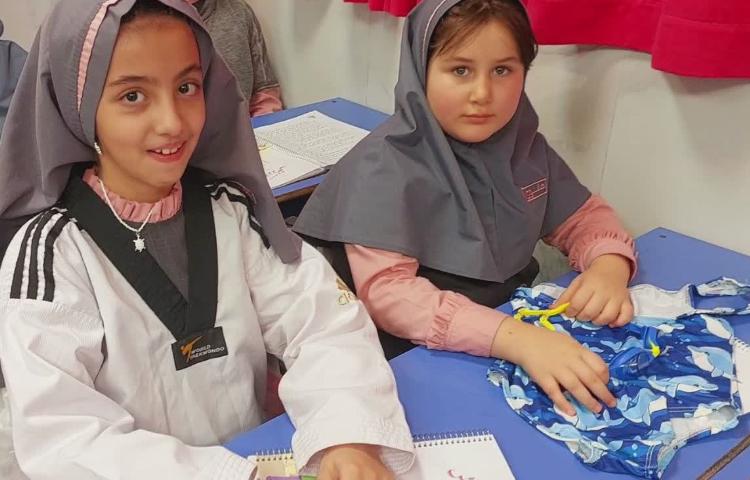 فارسی 3
