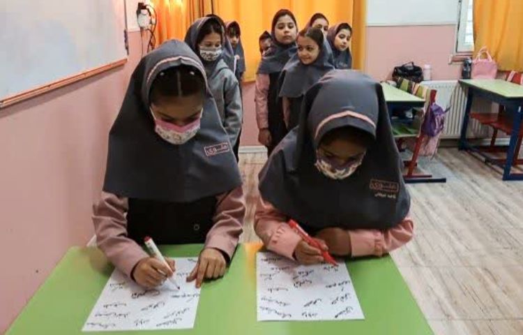 فارسی 3