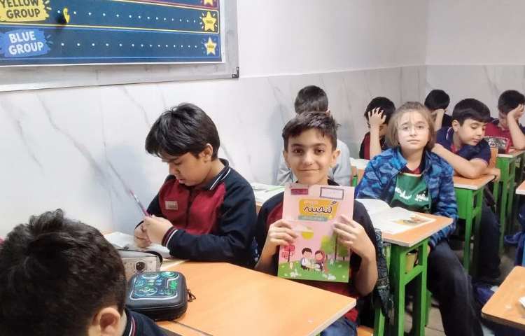 فارسی 3