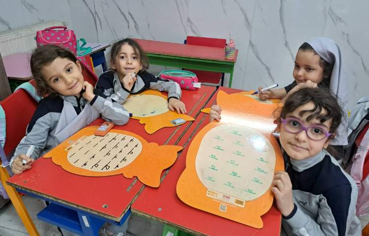فارسی 3