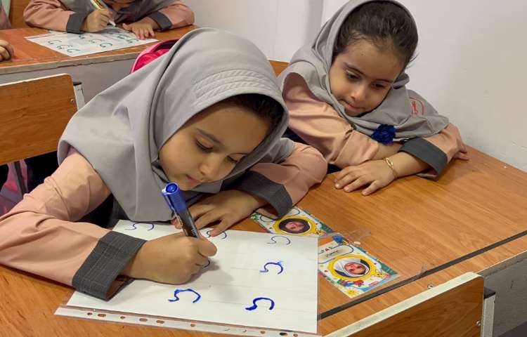 فارسی 3