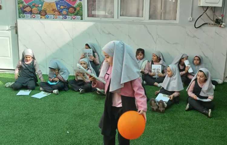 فارسی 3