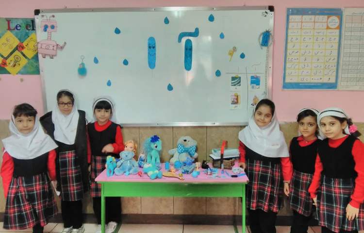 فارسی 4