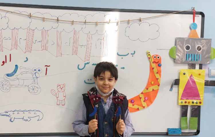 فارسی 4