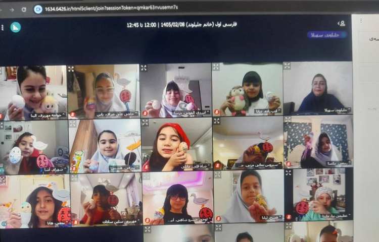 فارسی 4