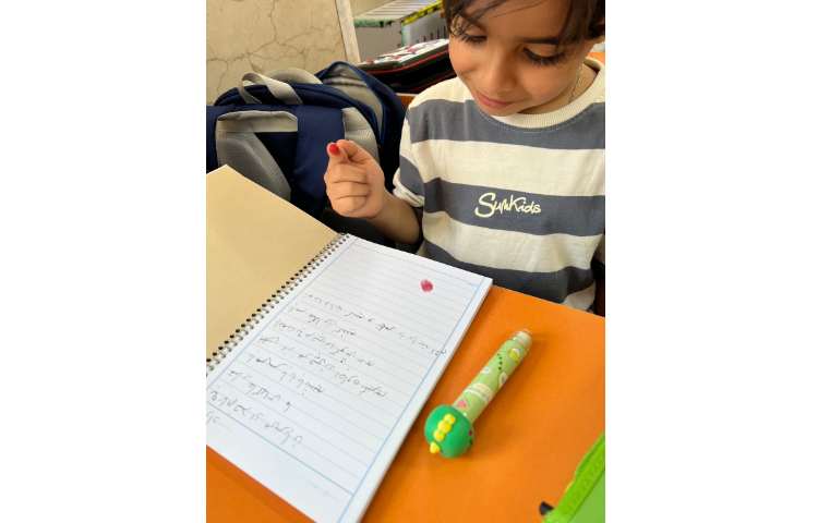 فارسی 4