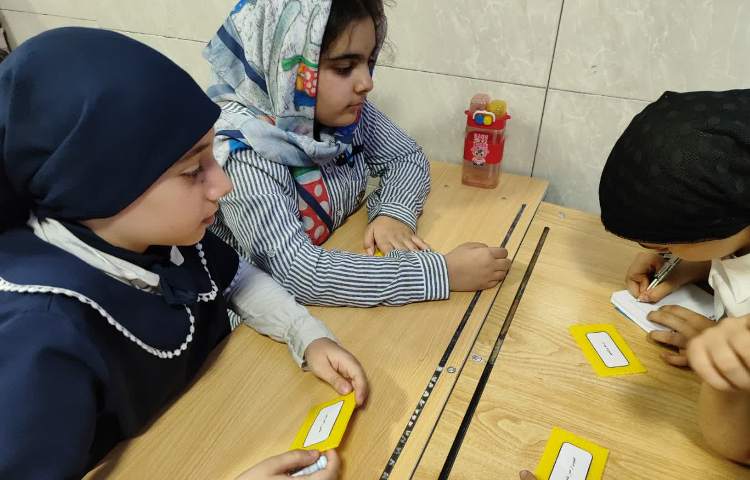 فارسی 4