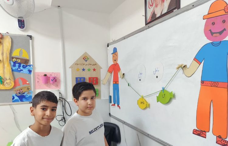 فارسی 4