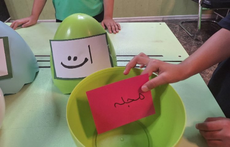 فارسی 4