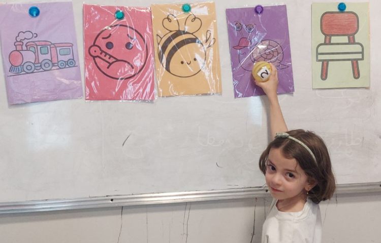 فارسی 4