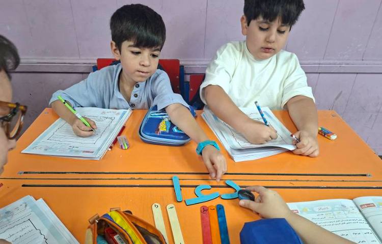 فارسی 4
