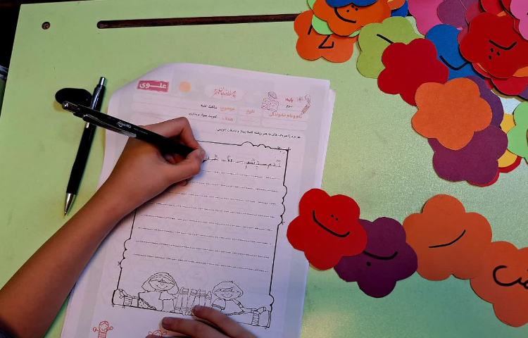 فارسی 4