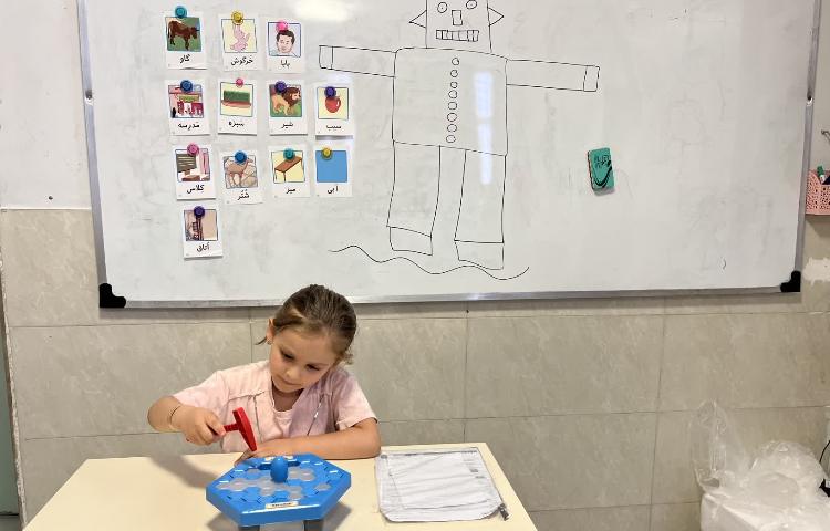 فارسی 4