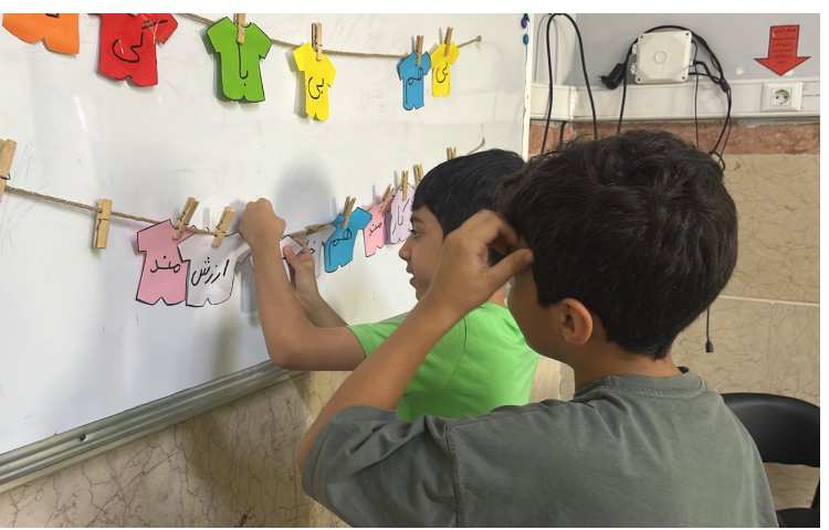 فارسی 4