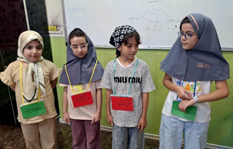 فارسی 4