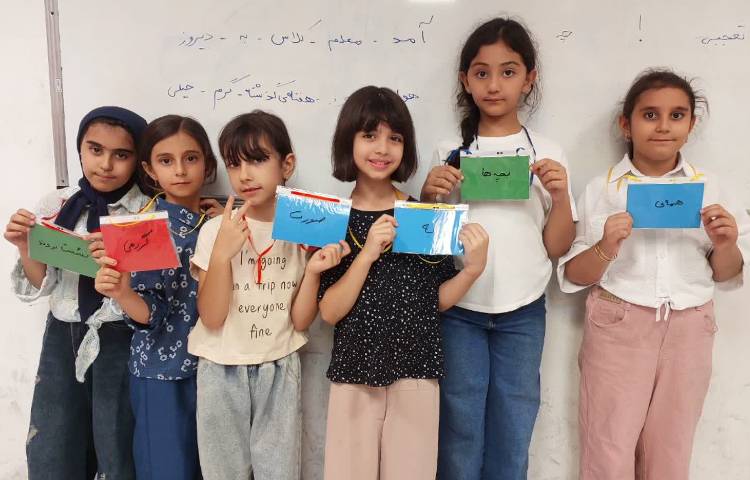 فارسی 4