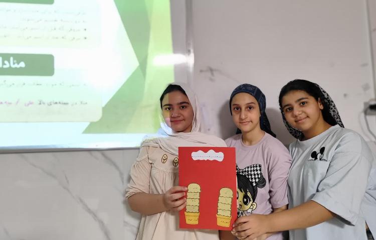 فارسی 4