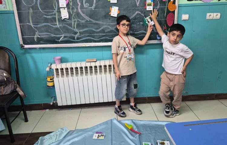 فارسی 4