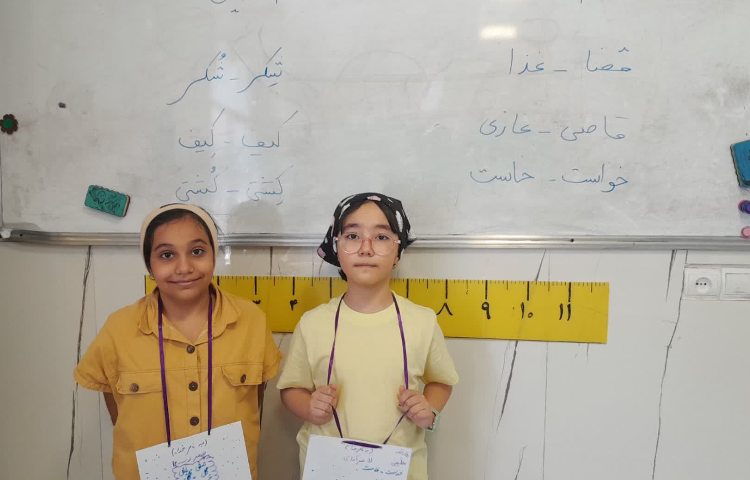 فارسی 4