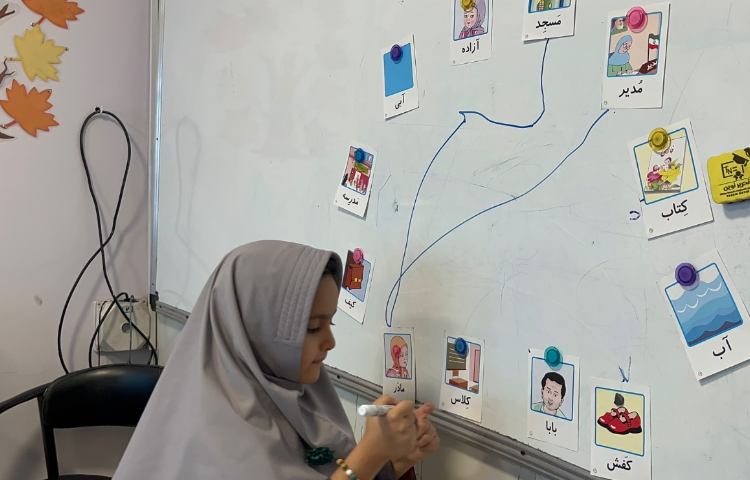 فارسی 4
