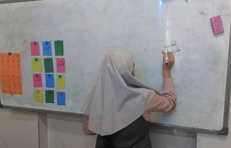 فارسی 4