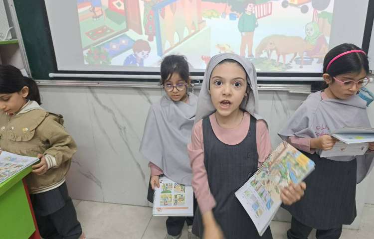 فارسی 4