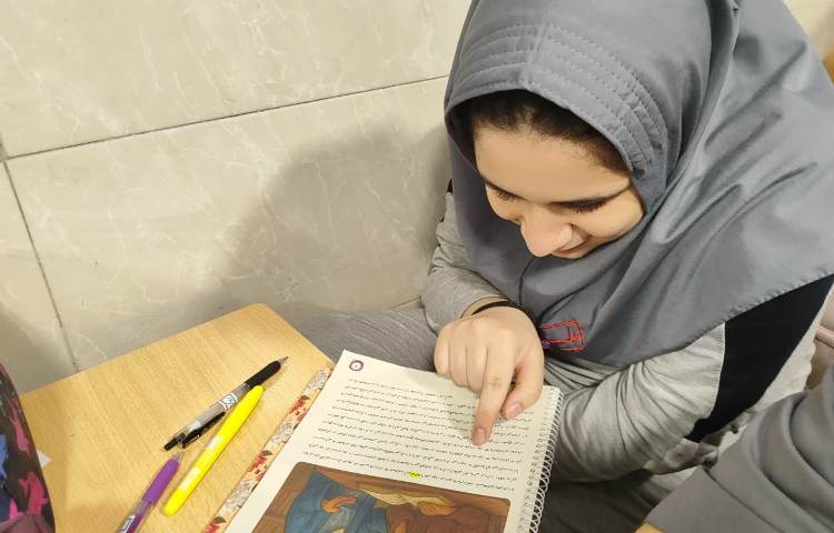 فارسی 4