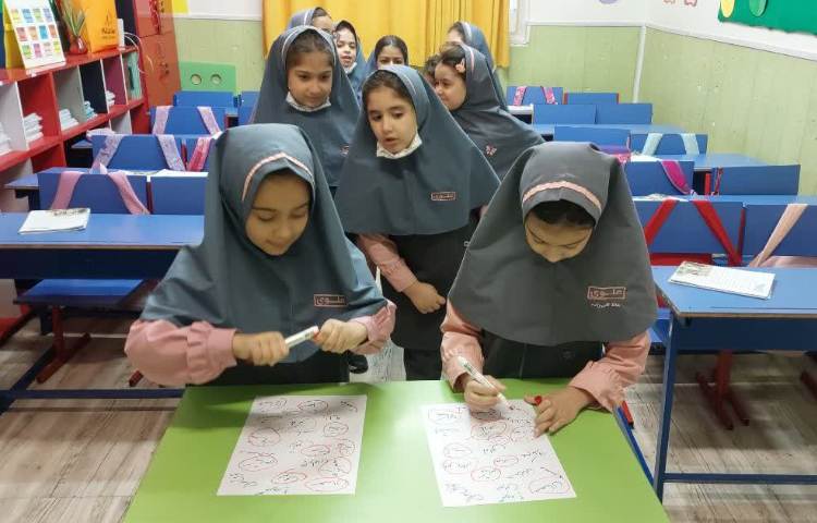 فارسی 4