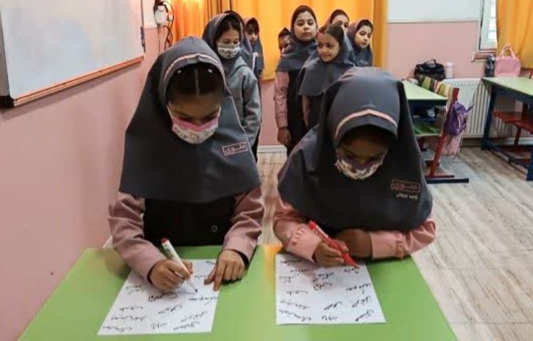 فارسی 4